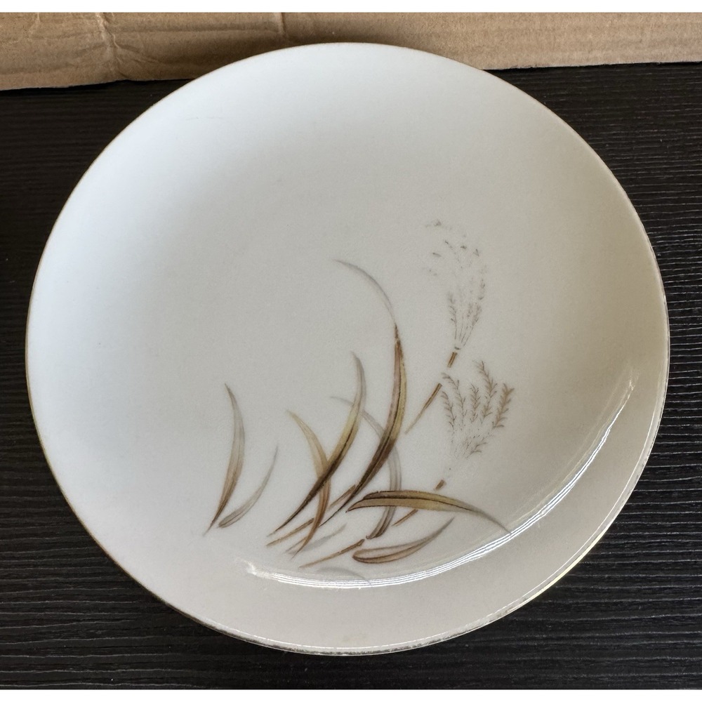 Vintage HarmonyHouse Fine China GoldenWheat Pattern Luncheon/Salad Plates Set 3